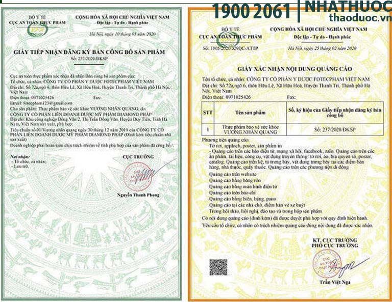 giấy chứng nhận sản phẩm vương nhãn quang